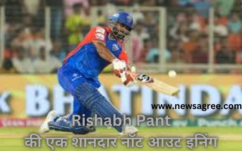 Rishabh Pant ने बुधवार को गुजरात टाइटन्स के खिलाफ एक धमाकेदार नॉट आउट इनिंग
